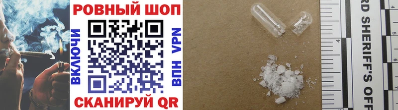 Где купить наркотики Белоусово omg сайт  МЕФ  Каннабис  COCAIN 