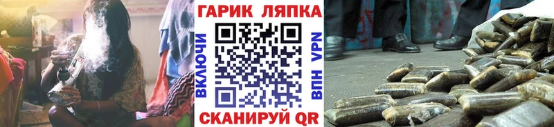ГАШИШ Ice-O-Lator  наркотики  Белоусово 
