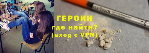 альфа пвп Богданович