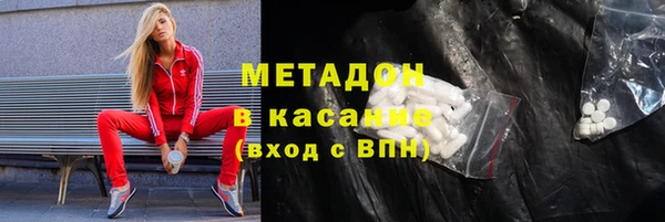 винт Белоозёрский