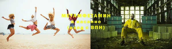 винт Белоозёрский