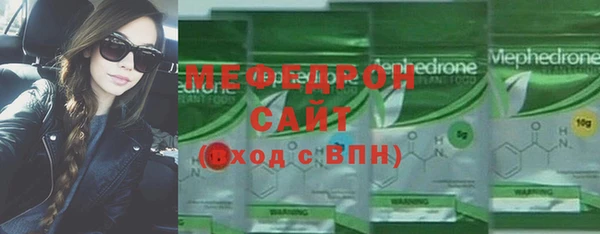 наркотики Белокуриха