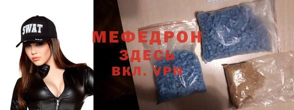 apvp Беломорск