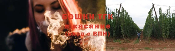 apvp Беломорск