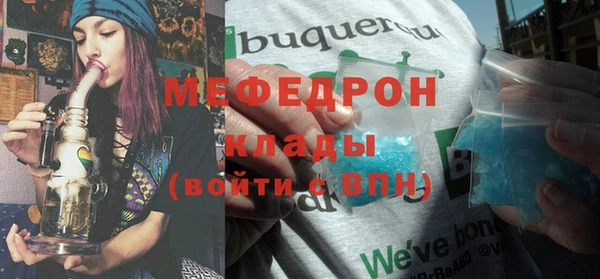 apvp Беломорск