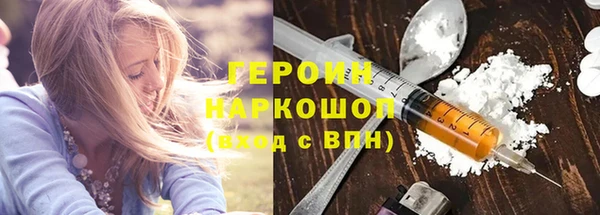винт Белоозёрский