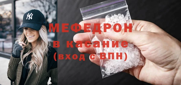 винт Белоозёрский