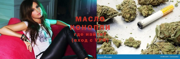 apvp Беломорск