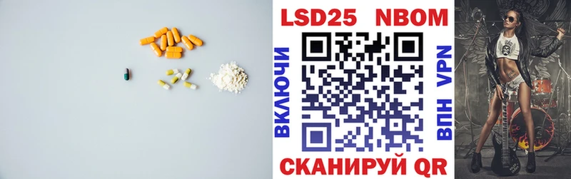 ЛСД экстази кислота  блэк спрут ссылка  Белоусово  закладки 