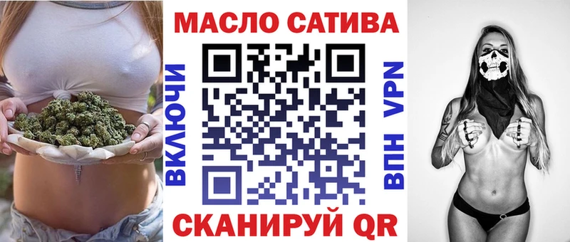 Дистиллят ТГК вейп  Белоусово 